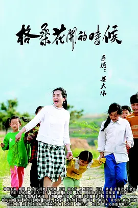 欧美乱妇高清无乱码