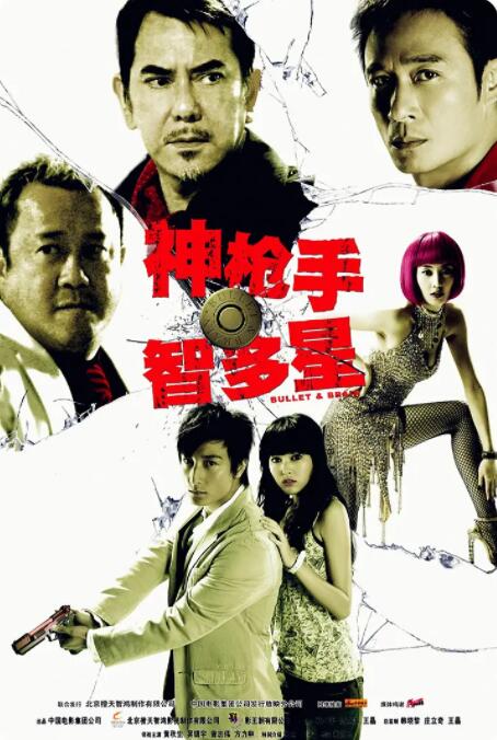欧美乱妇高清无乱码
