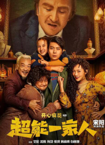 欧美乱妇高清无乱码